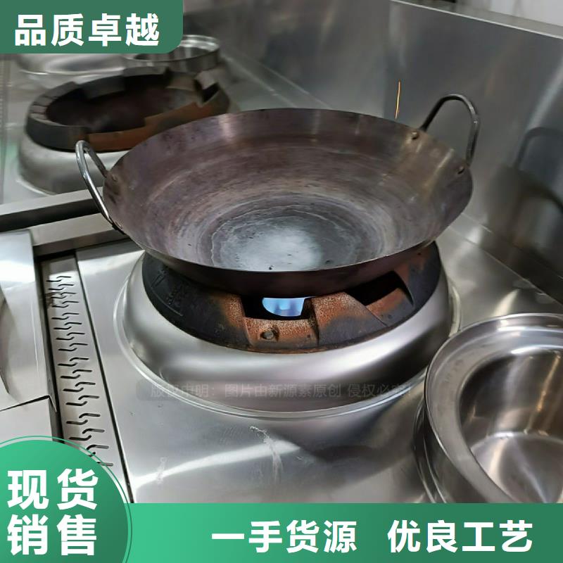 环保节能生物燃油视频-古田|福鼎|福州|龙岩|漳州|泉州新源素环保节能生物燃油_ 新源素科技(宁德市分公司)