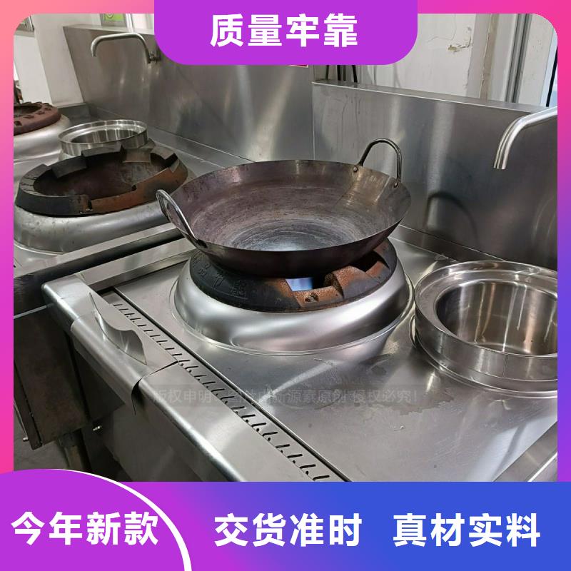 植物油灶具,高清洁生物燃料油随心所欲定制