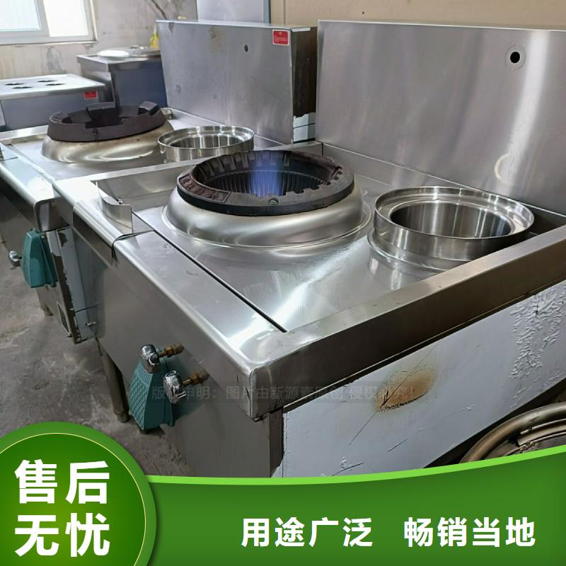 植物油灶具-环保燃油炉具工艺层层把关