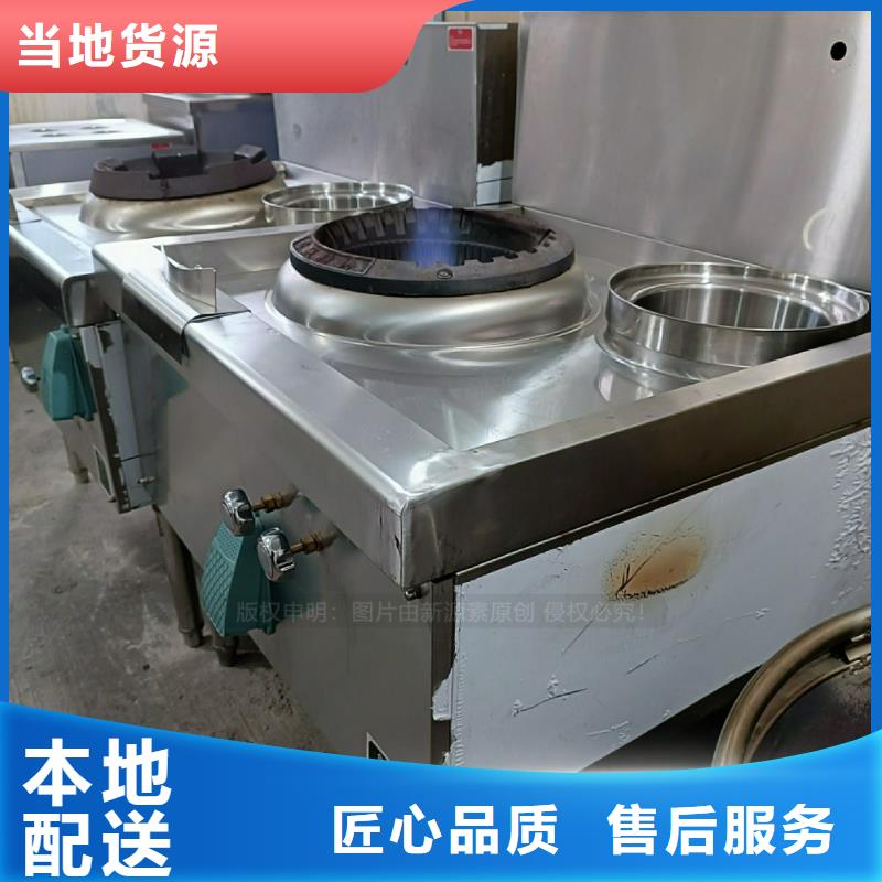 植物油灶具-环保燃油炉具工艺层层把关