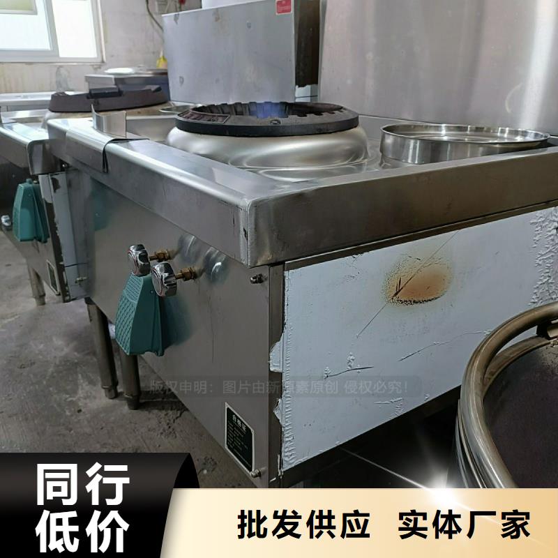 植物油灶具,无醇燃料炉灶货源足质量好