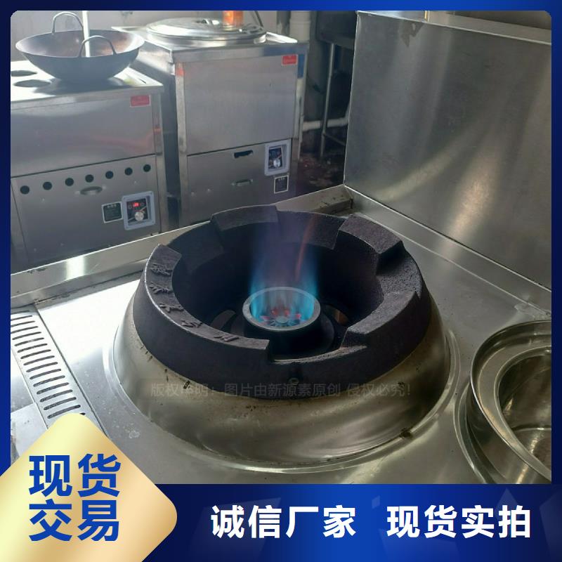 环保节能生物燃油视频-环保节能生物燃油_浙江省宁波市市场覆盖北仓|宁海|丽水|台州|温州|湖州等