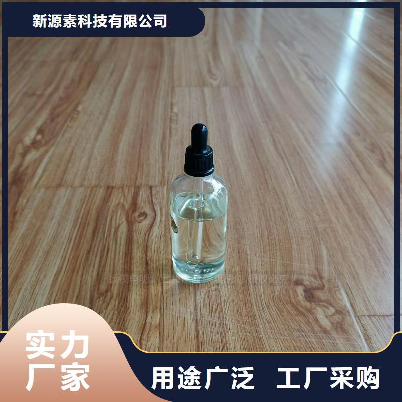 无醇燃料灶具植物油燃料灶具买的放心
