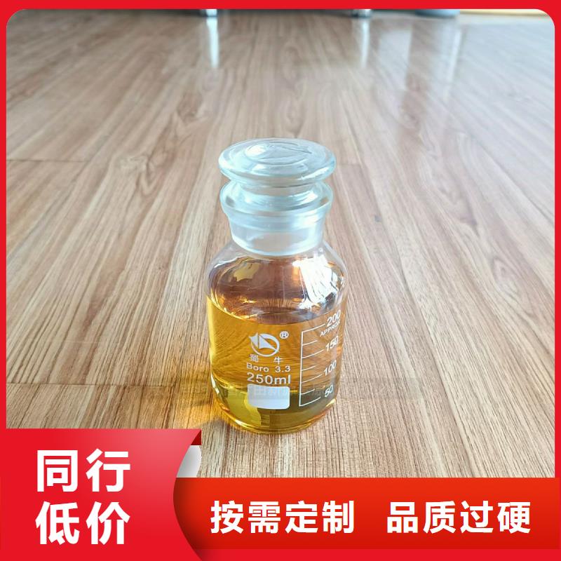 无醇燃料灶具植物油灶具品种全