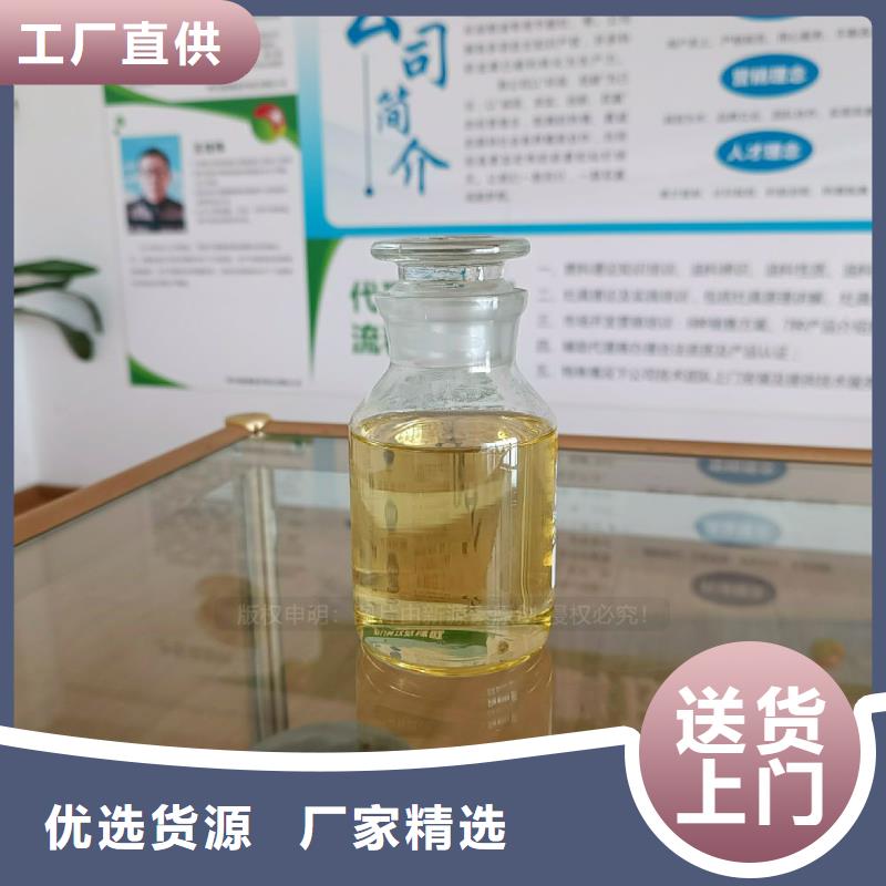 无醇燃料灶具-植物油灶具质量检测
