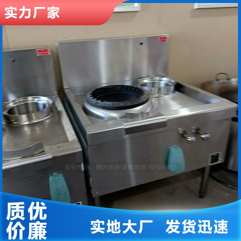 环保节能生物燃油视频-环保节能生物燃油_浙江省宁波市市场覆盖北仓|宁海|丽水|台州|温州|湖州等