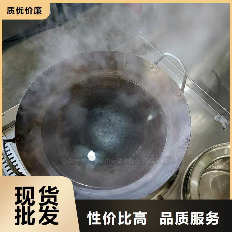 【无醇燃料灶具】-植物燃油多年行业积累