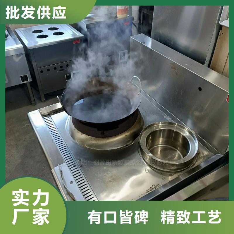 无醇燃料灶具植物油燃料厂家一站式供应厂家
