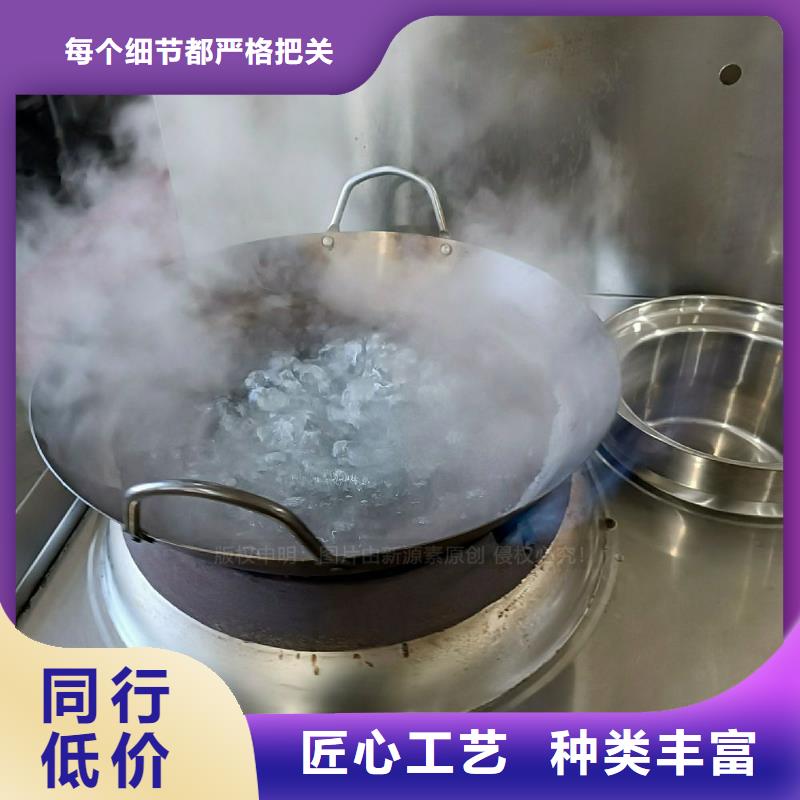 环保节能生物燃油视频-环保节能生物燃油|宝鸡市|凤县|陇县|汉中|延安|咸阳|安康|榆林