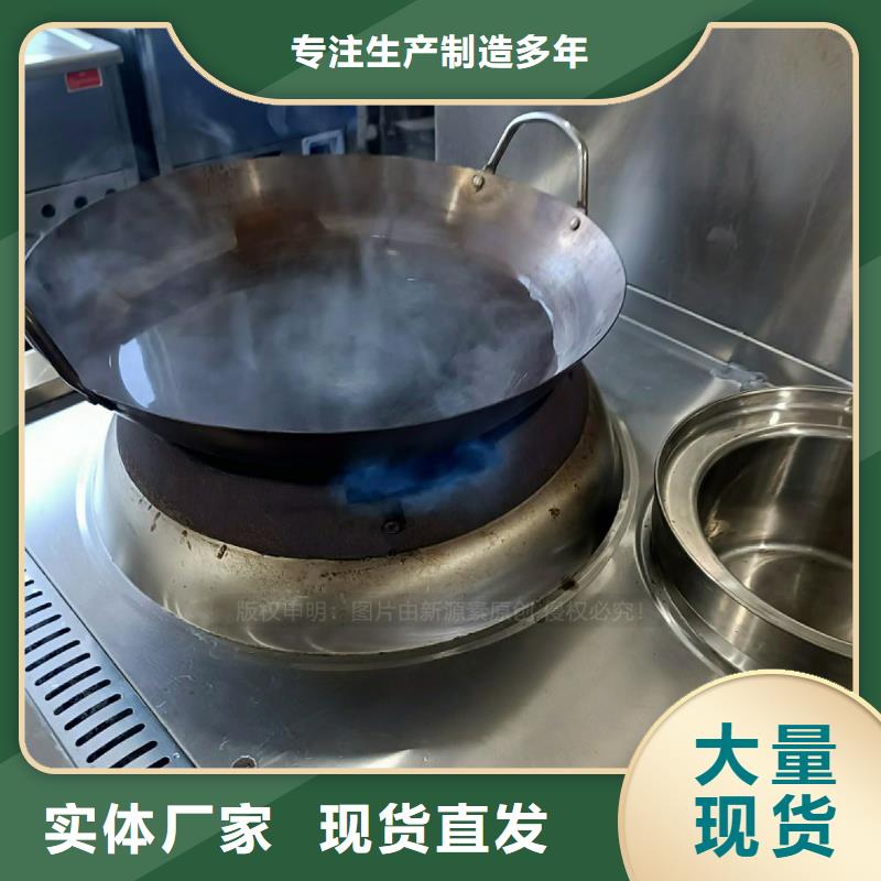 无醇燃料灶具环保燃油炉具出厂价