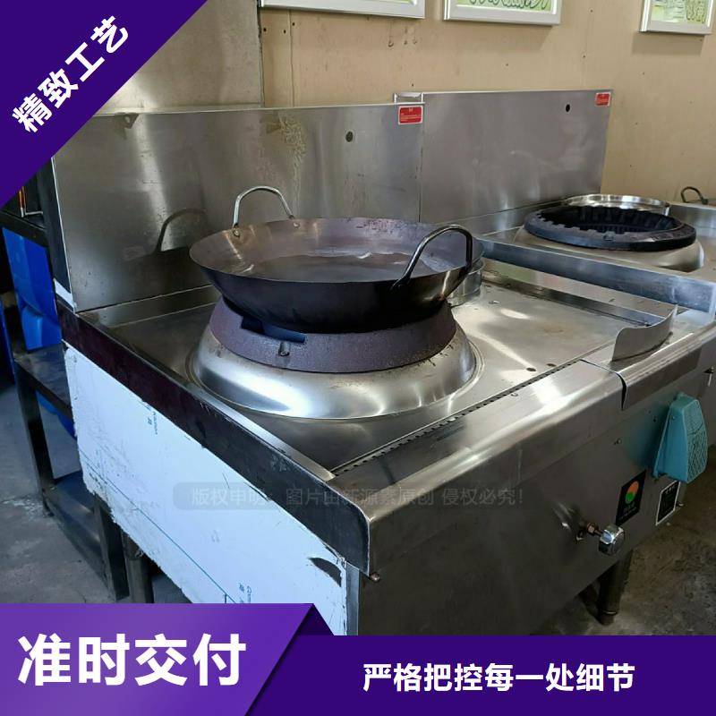 环保节能生物燃油视频-环保节能生物燃油|宝鸡市|凤县|陇县|汉中|延安|咸阳|安康|榆林