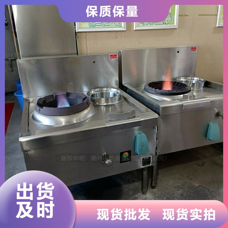 环保节能生物燃油视频-环保节能生物燃油|宝鸡市|凤县|陇县|汉中|延安|咸阳|安康|榆林