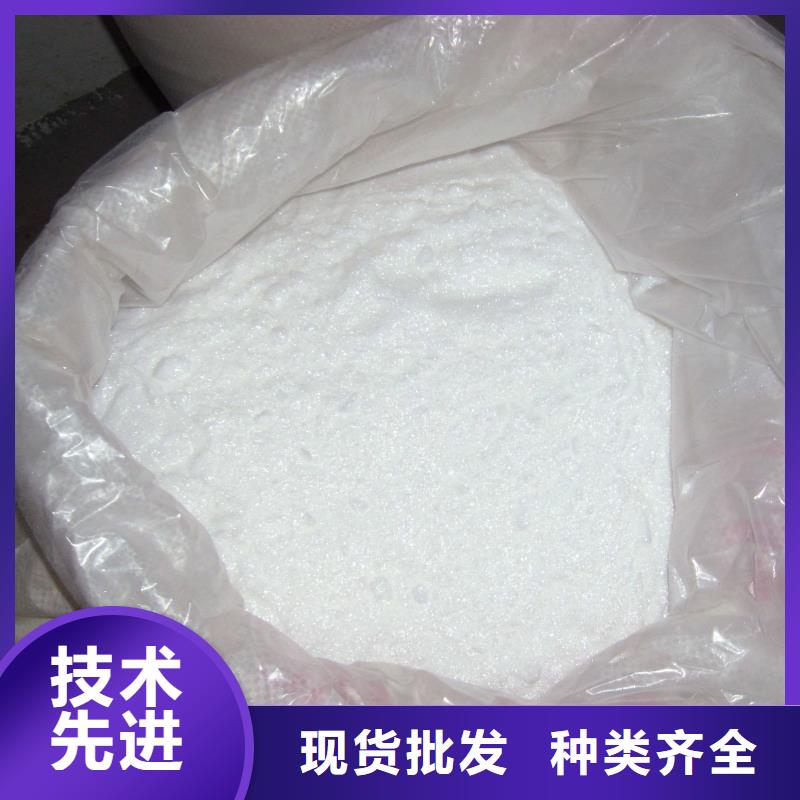 乙酸钠煤质原生碳检验发货