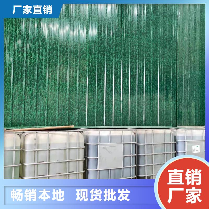 乙酸钠-【污水处理药剂】工厂价格