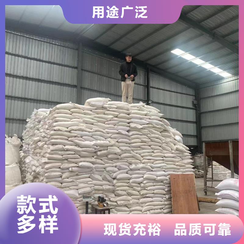 乙酸钠【铝酸钙粉】多年厂家可靠