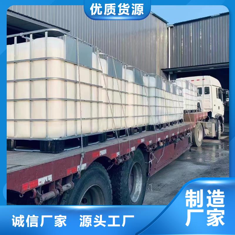 乙酸钠聚合氯化铝来电咨询