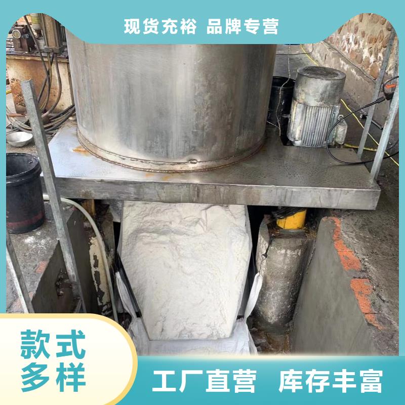 乙酸钠 醋酸钠按需定制真材实料