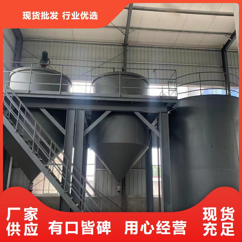 呼伦贝尔乙酸钠碳源专注污水处理总氮