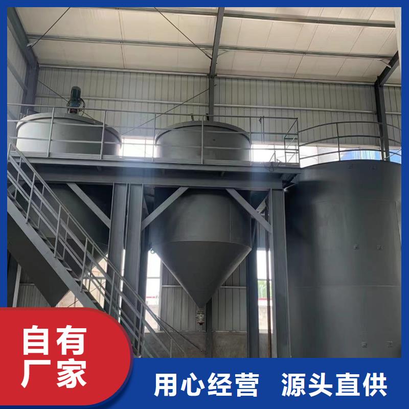 乙酸钠【铝酸钙粉】多年厂家可靠