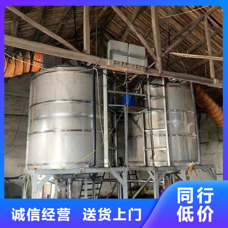 乙酸钠_柱状活性炭源头把关放心选购