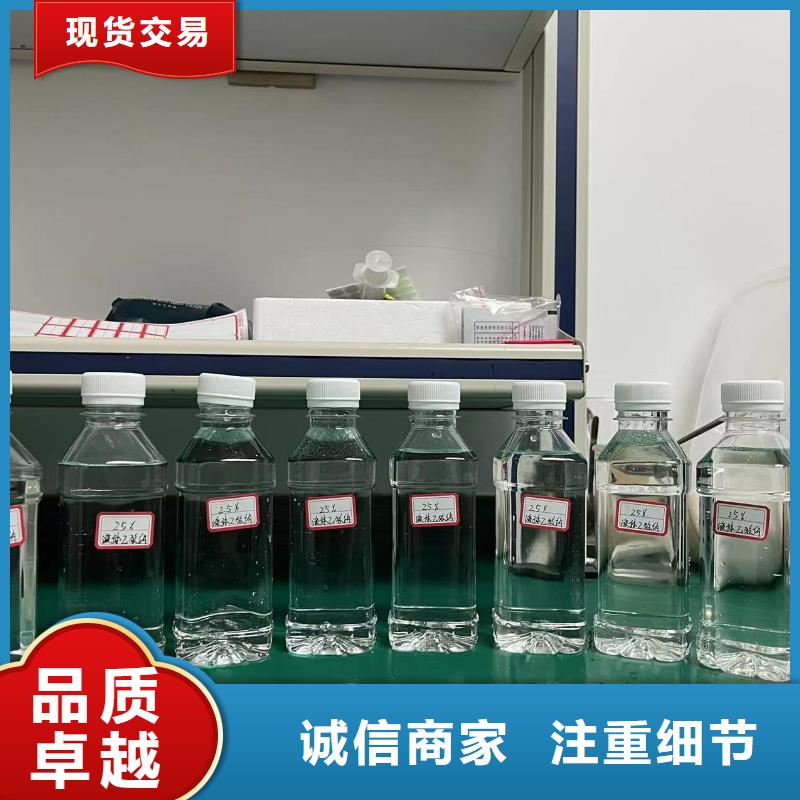 乙酸钠柱状活性炭品牌大厂家