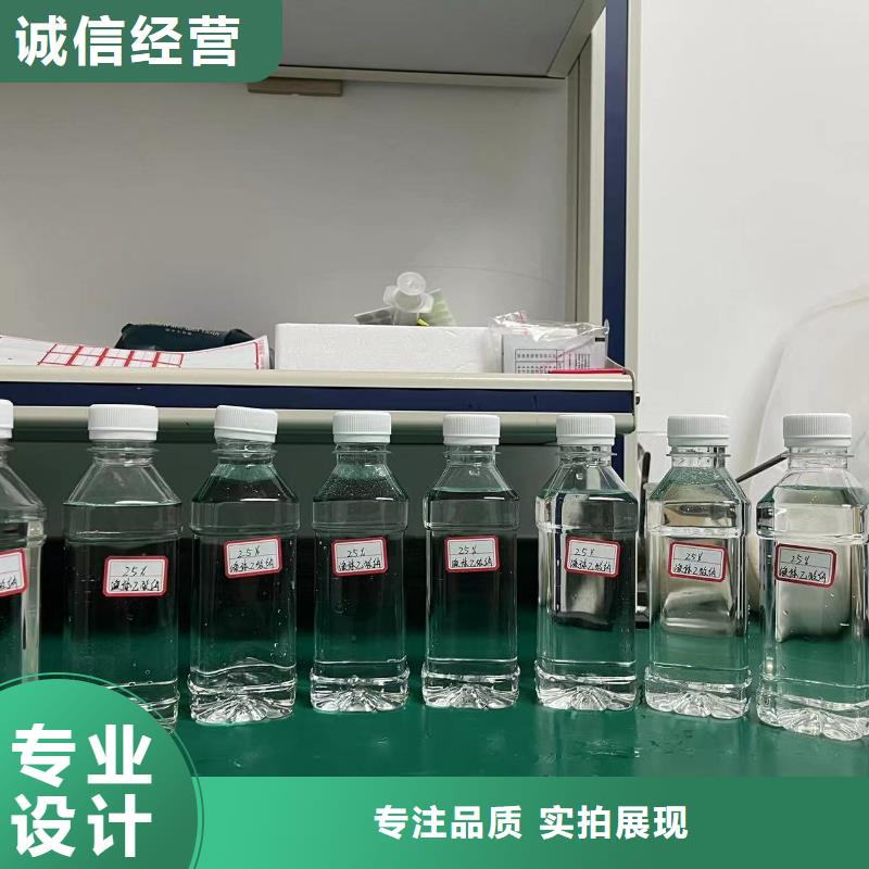乙酸钠聚丙烯酰胺助凝剂专注细节专注品质