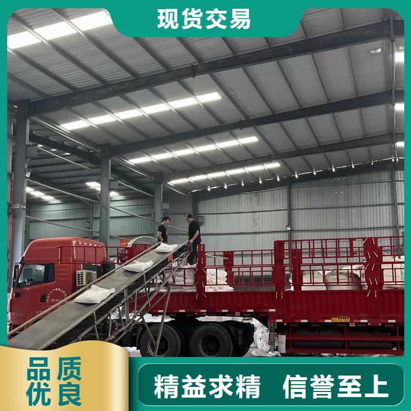 乙酸钠煤质原生碳助您降低采购成本