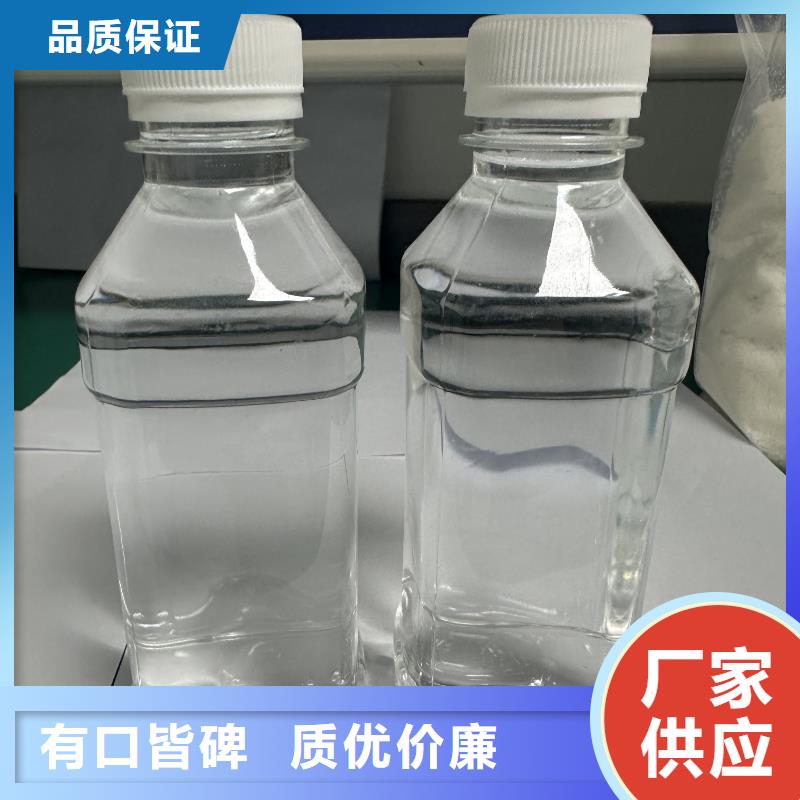 乙酸钠ABS滤板厂家精选