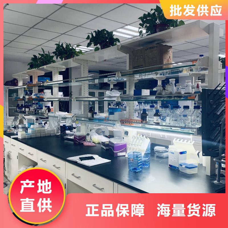 #醋酸钠碳源#-质量过硬