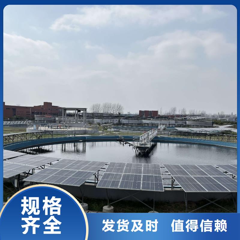 斜板填料视频-云南省文山市帆诺斜板填料可服务区域砚山|马关|临沧|怒江|昆明|红河|普洱|丽江等