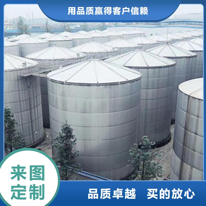乙酸钠【聚合氯化铝】工艺精细质保长久