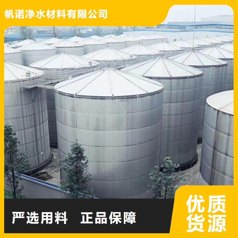 乙酸钠-工业级葡萄糖质量牢靠