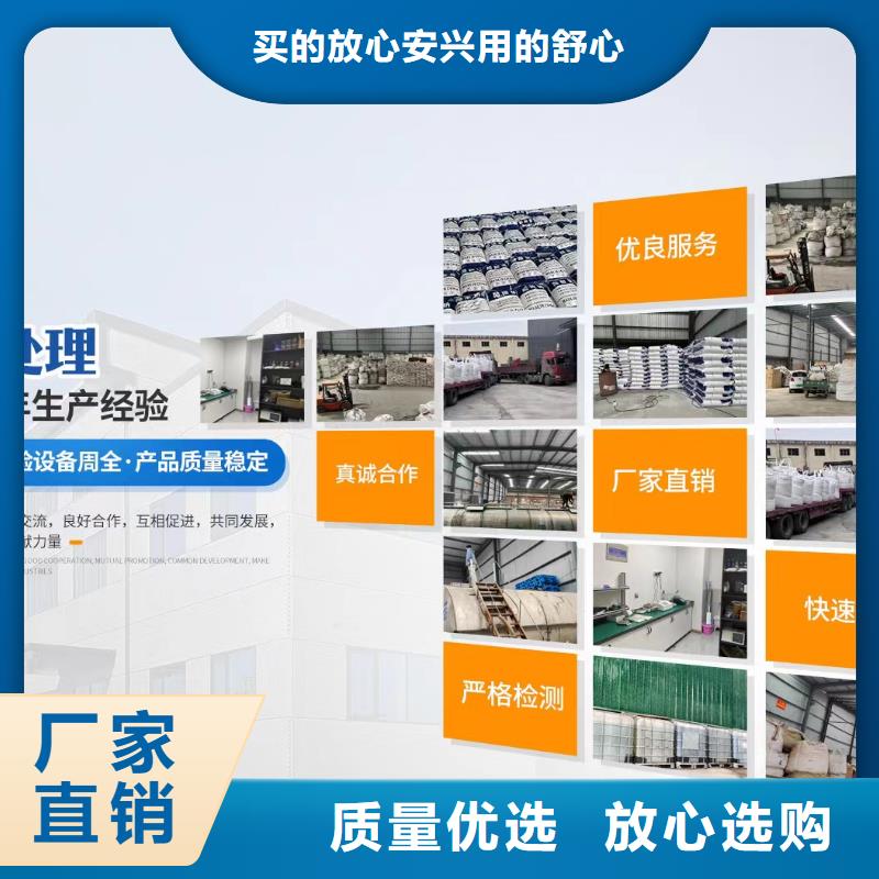 乙酸钠醋酸钠研发生产销售