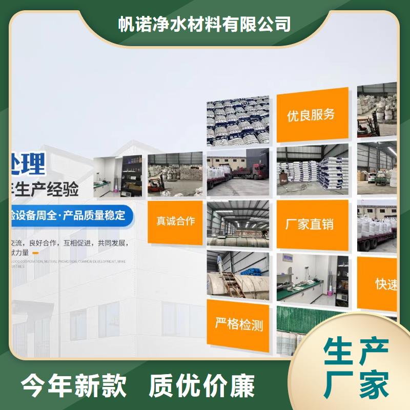乙酸钠粘土生物陶粒滤料产品细节参数