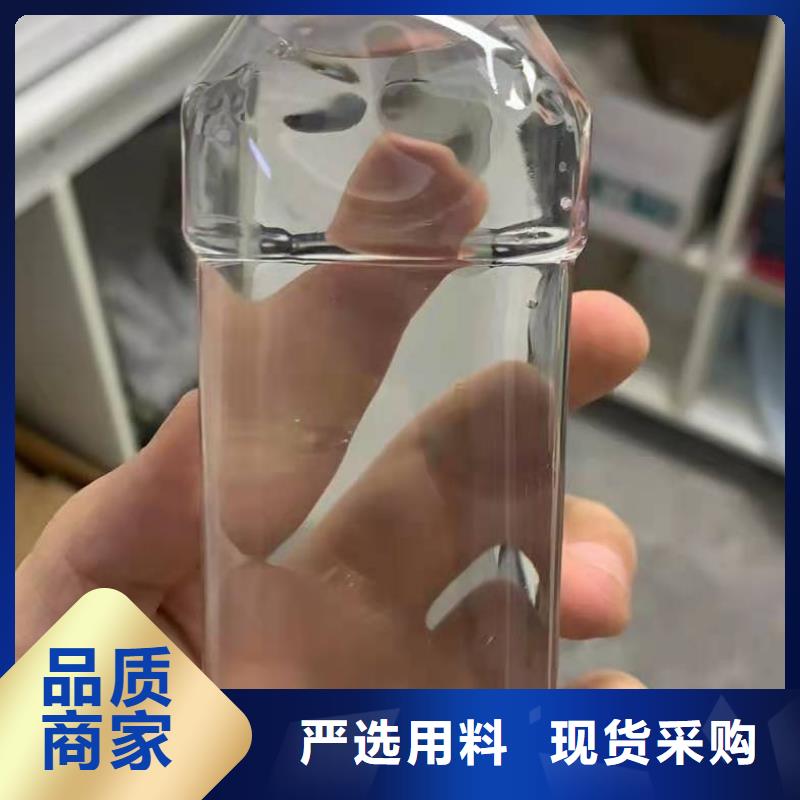 十堰乙酸钠母液大厂品质保障