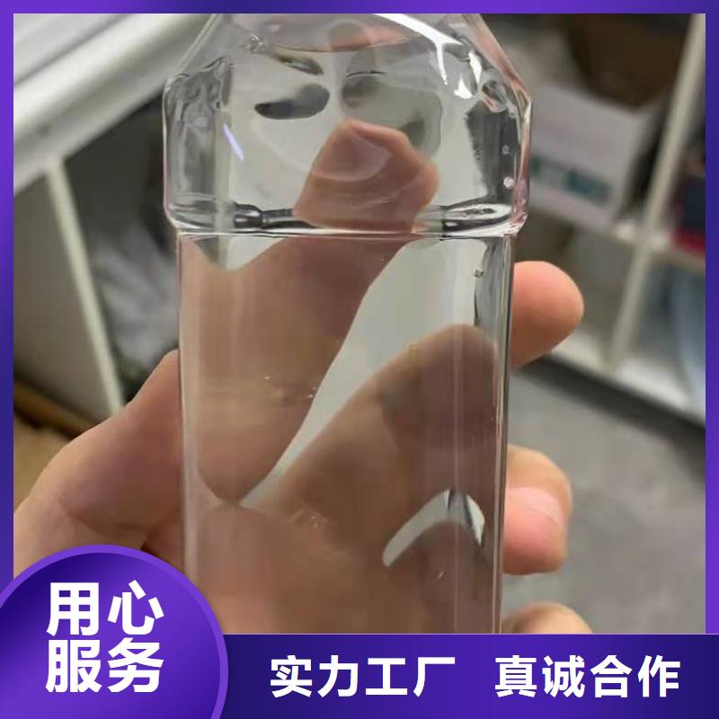 乙酸钠【椰壳粉末活性炭】大库存无缺货危机
