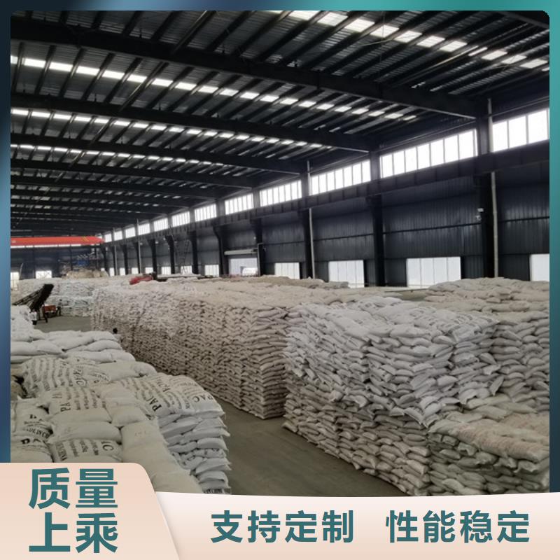 乙酸钠椰壳粉末活性炭严谨工艺