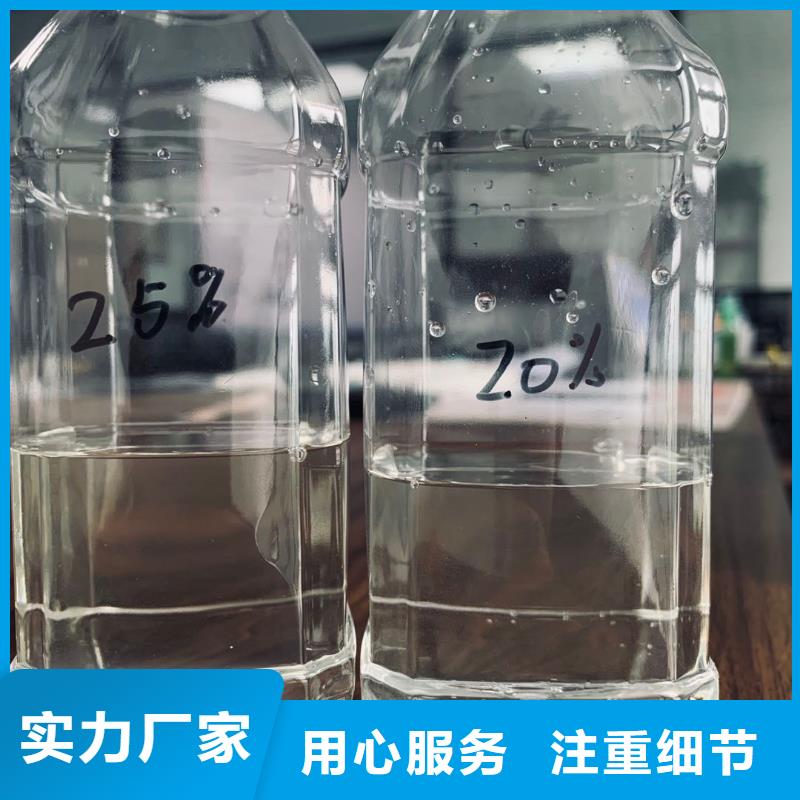 乙酸钠净水材料库存充足