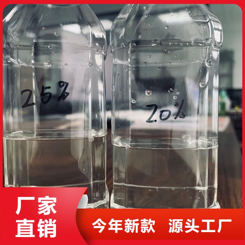 乙酸钠煤质原生碳检验发货