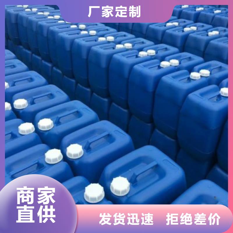 乙酸钠,氧化铁脱硫剂价格透明