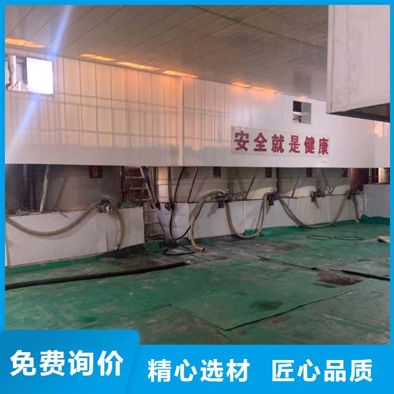 乙酸钠高分子絮凝剂设计制造销售服务一体