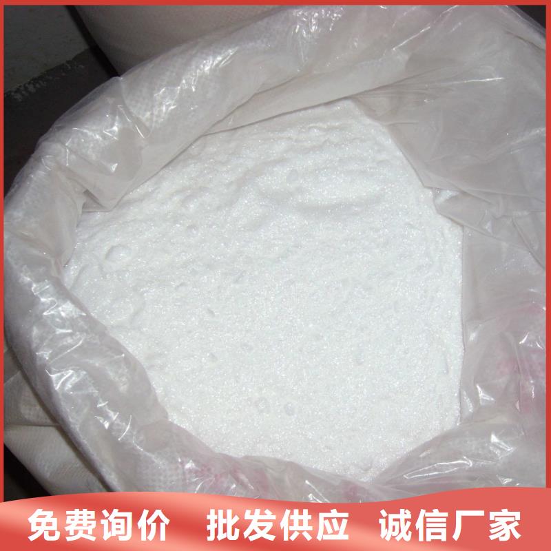 斜板填料视频-云南省文山市帆诺斜板填料可服务区域砚山|马关|临沧|怒江|昆明|红河|普洱|丽江等