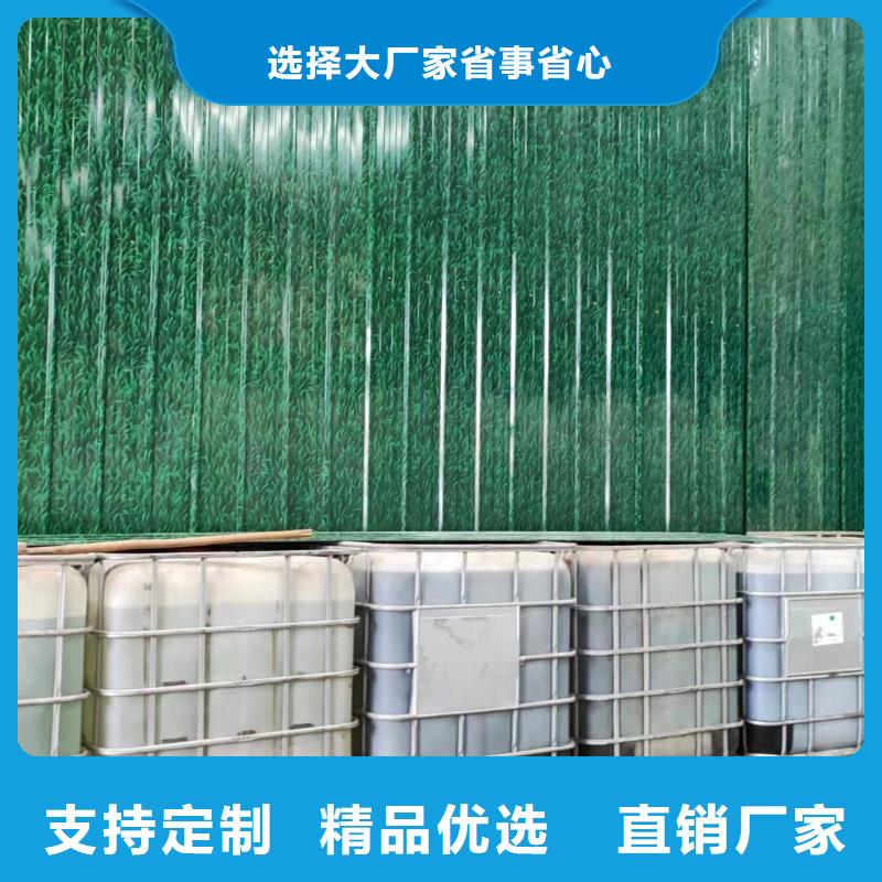 乙酸钠煤质原生碳助您降低采购成本