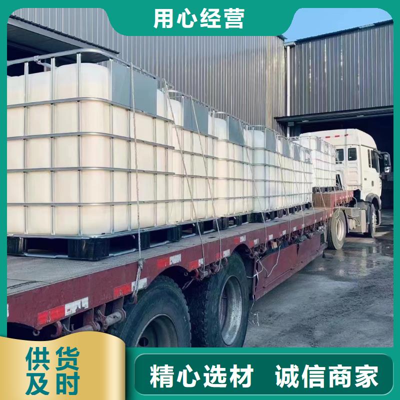 乙酸钠煤质粉末活性炭RS1闪电发货