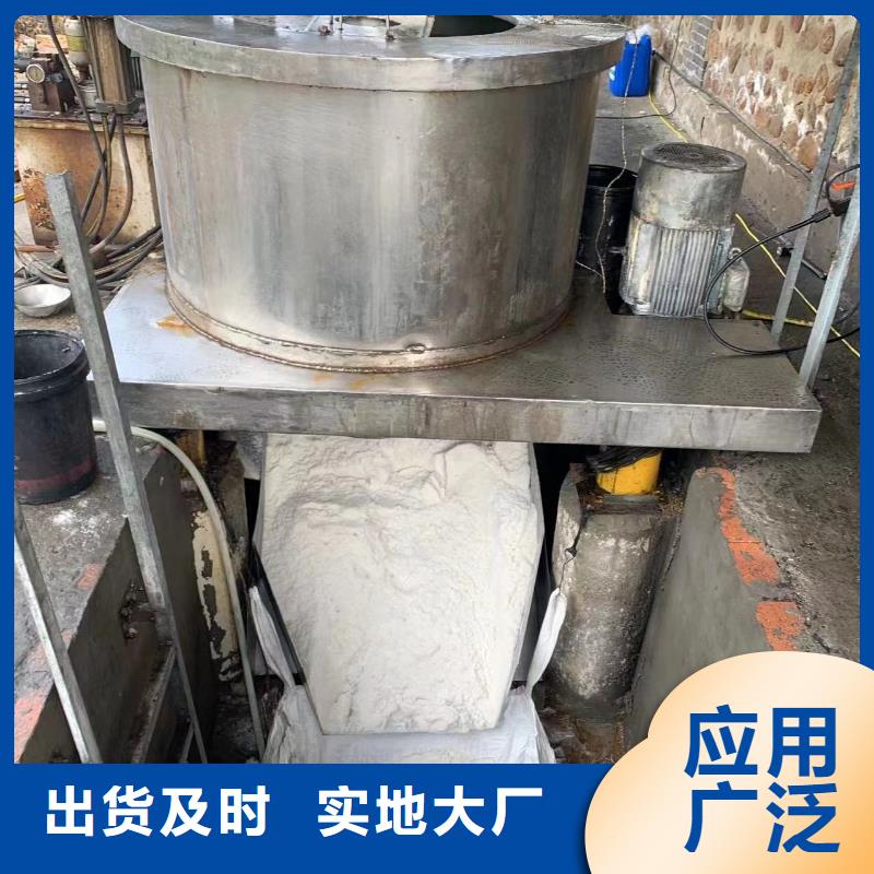 乙酸钠【沉淀剂】一站式采购商