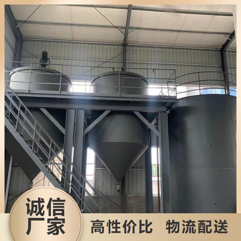 乙酸钠-椰壳粉末活性炭厂家直销供货稳定