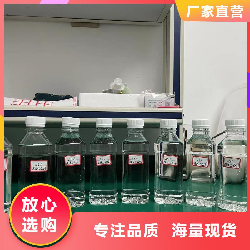 乙酸钠醋酸钠研发生产销售