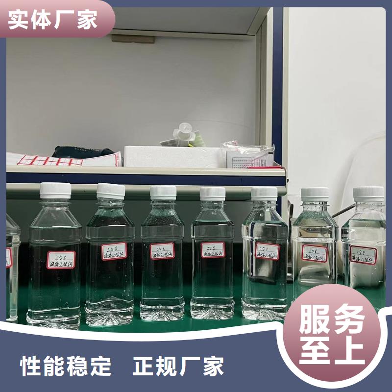 乙酸钠,氧化铁脱硫剂价格透明