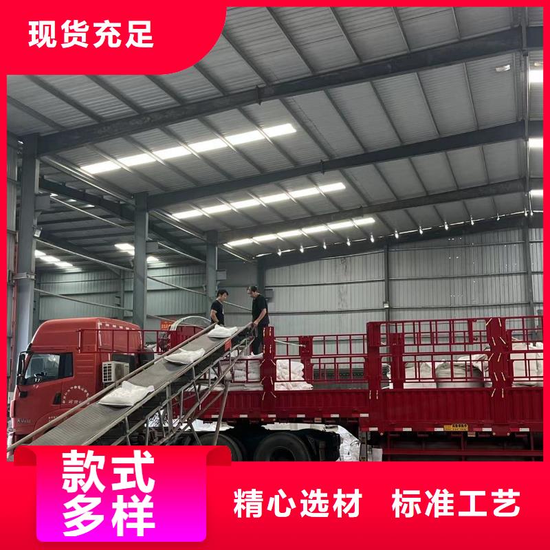乙酸钠固体除磷剂好产品有口碑
