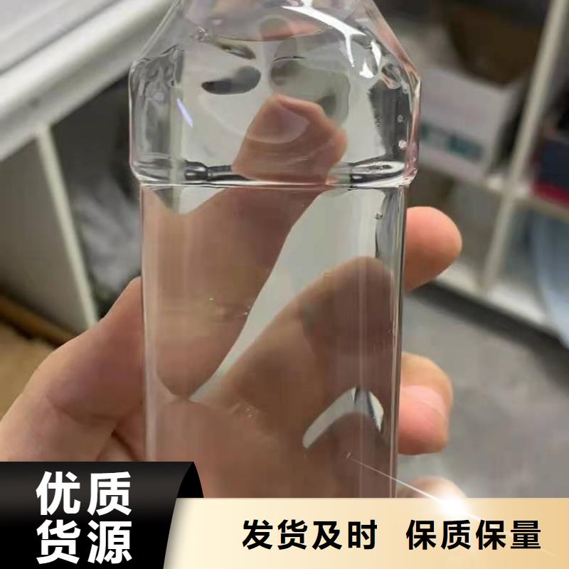 乙酸钠 醋酸钠按需定制真材实料